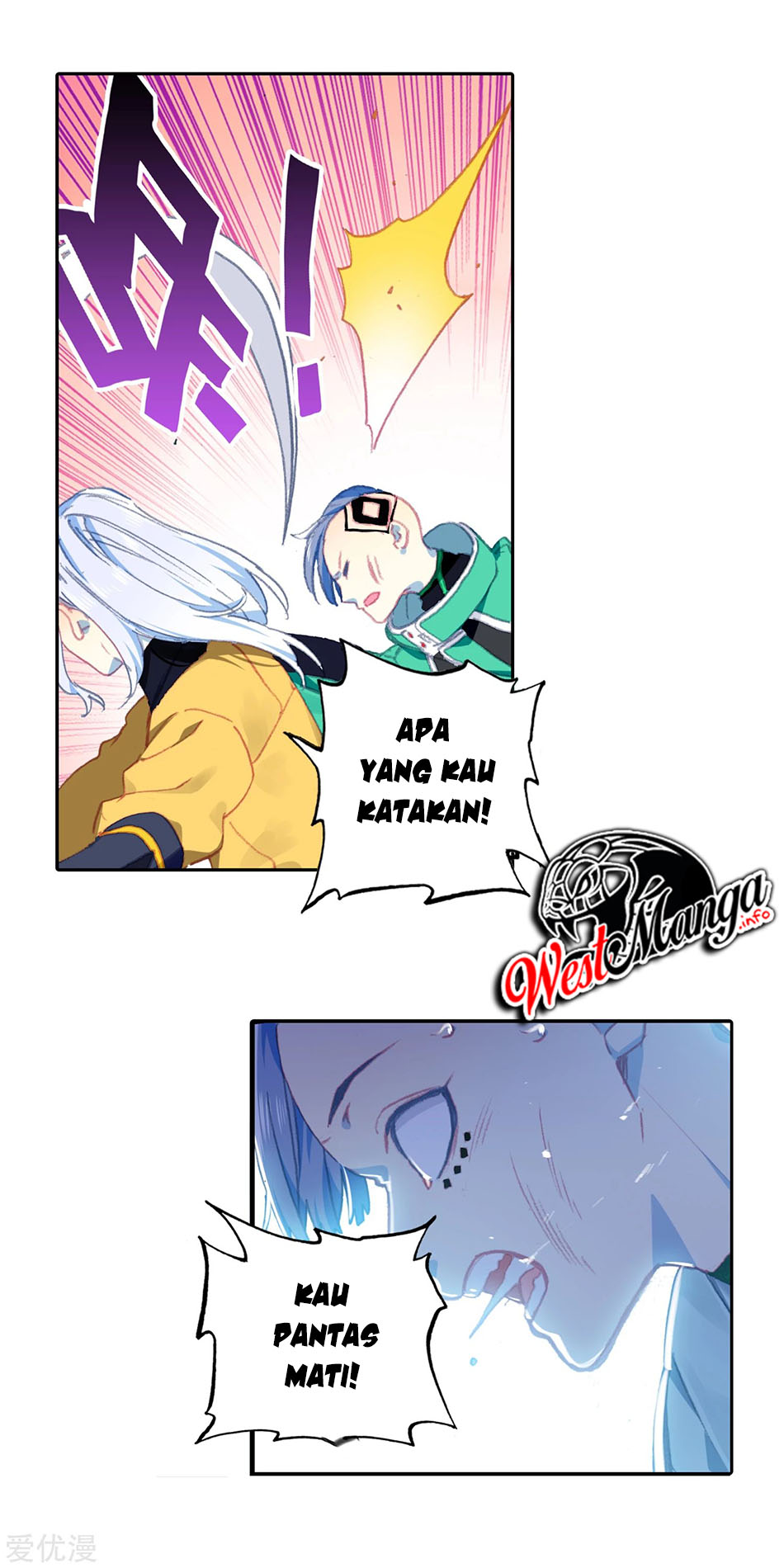 X Epoch of Dragon Chapter 96 Gambar 16