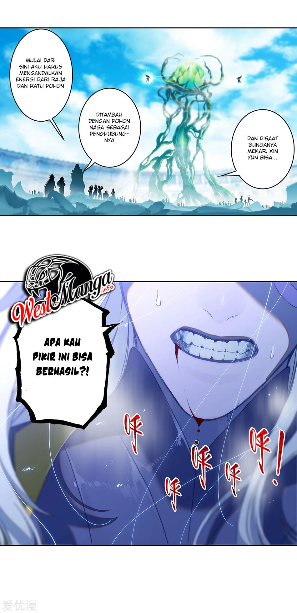 X Epoch of Dragon Chapter 96 Gambar 24