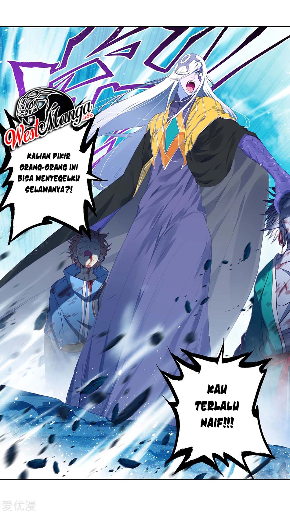 X Epoch of Dragon Chapter 96 Gambar 26