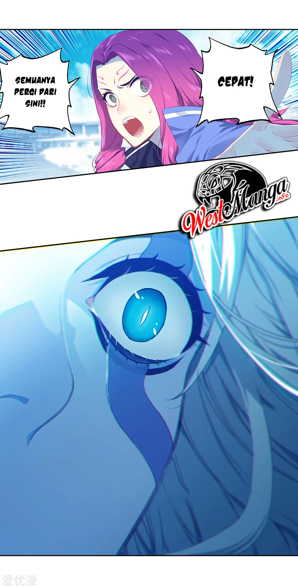 X Epoch of Dragon Chapter 96 Gambar 27