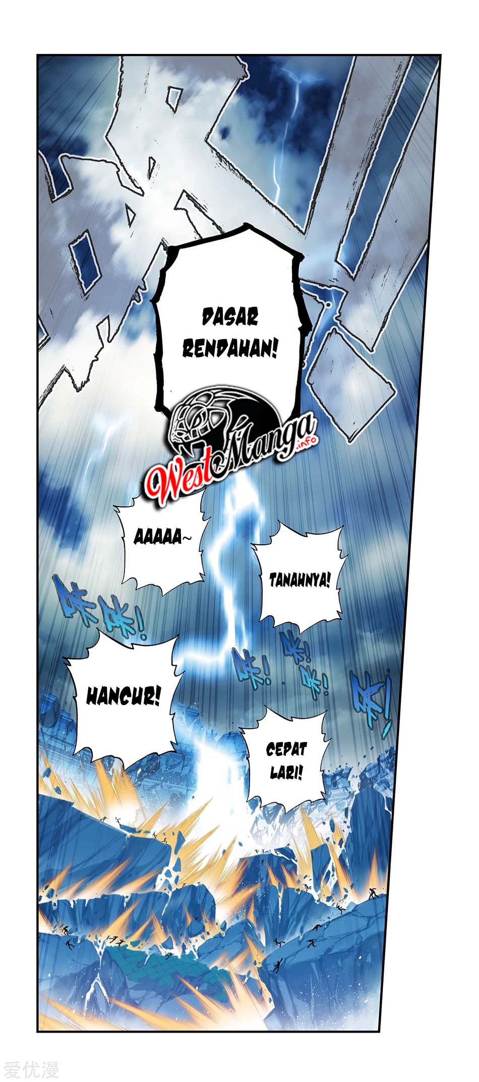 X Epoch of Dragon Chapter 96 Gambar 28