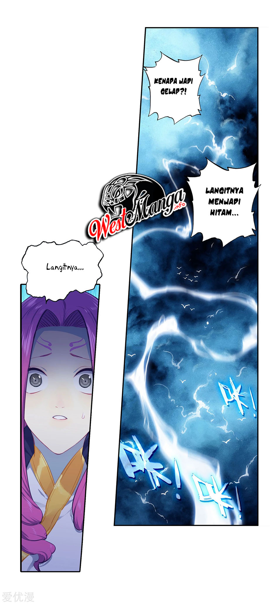 X Epoch of Dragon Chapter 96 Gambar 29