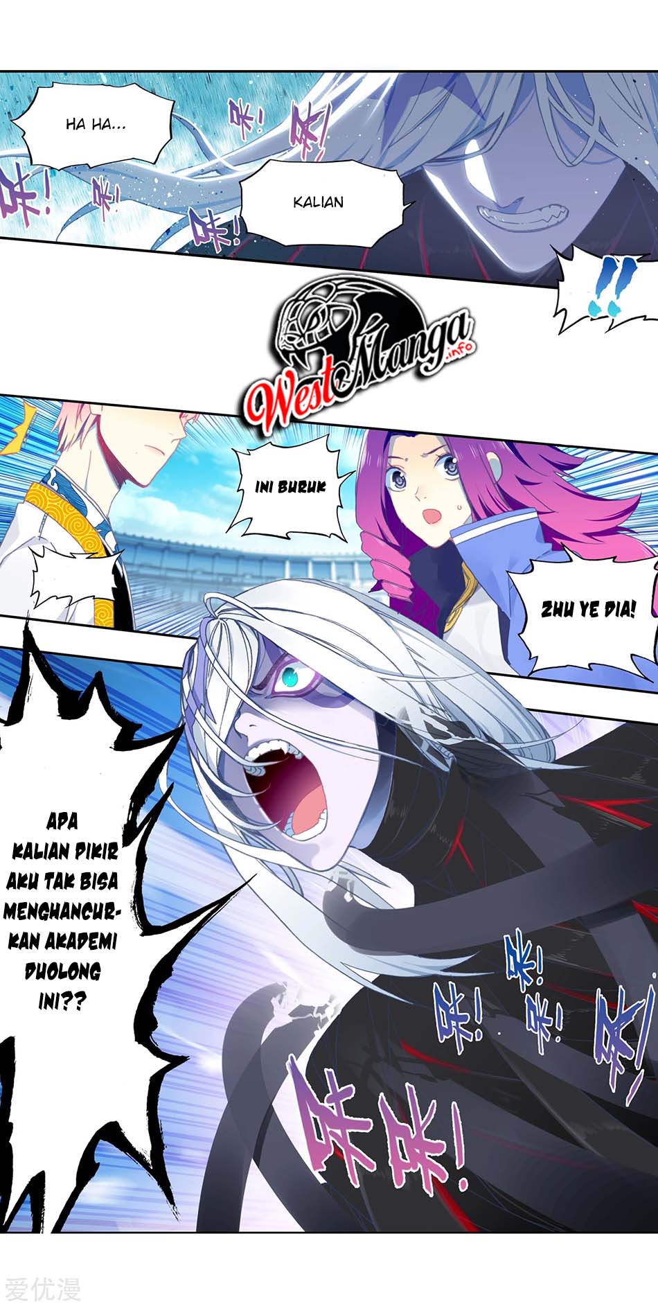 X Epoch of Dragon Chapter 96 Gambar 5