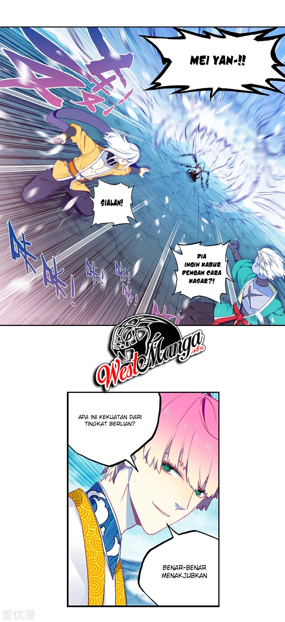 X Epoch of Dragon Chapter 96 Gambar 6