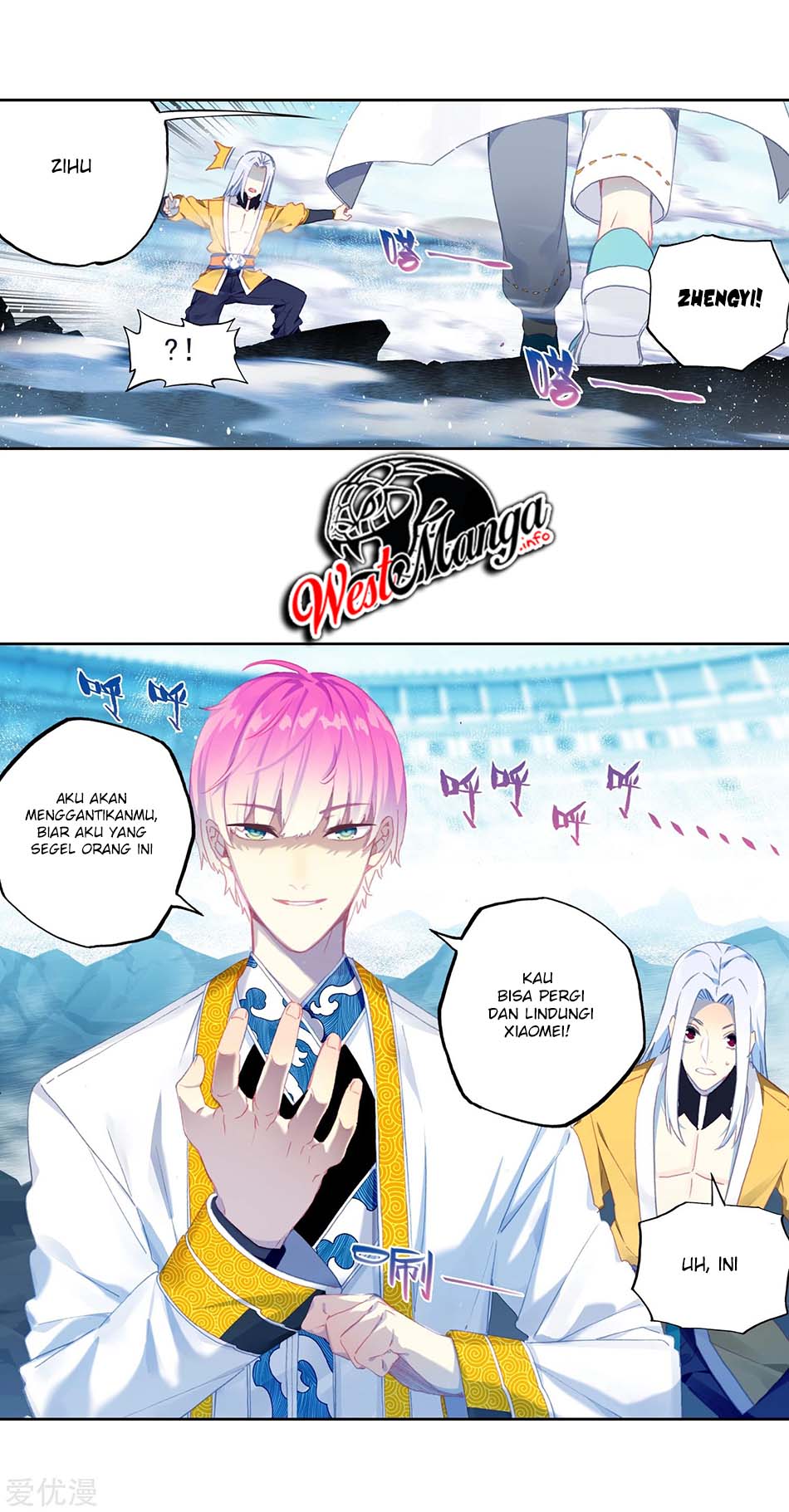 X Epoch of Dragon Chapter 96 Gambar 8