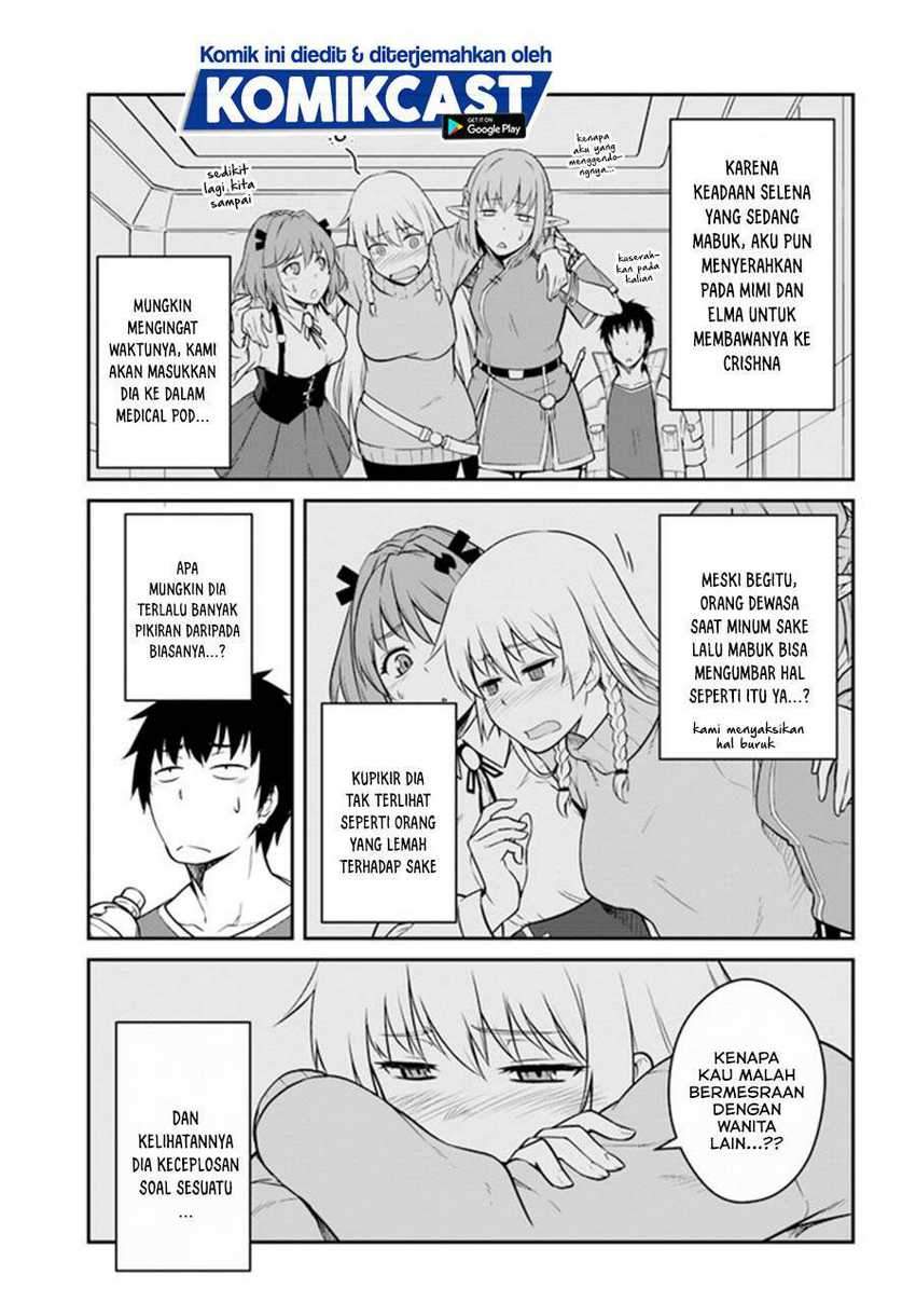 Mezametara Saikyou Soubi to Uchuusen-mochi datta no de Chapter 17.2 Gambar 6