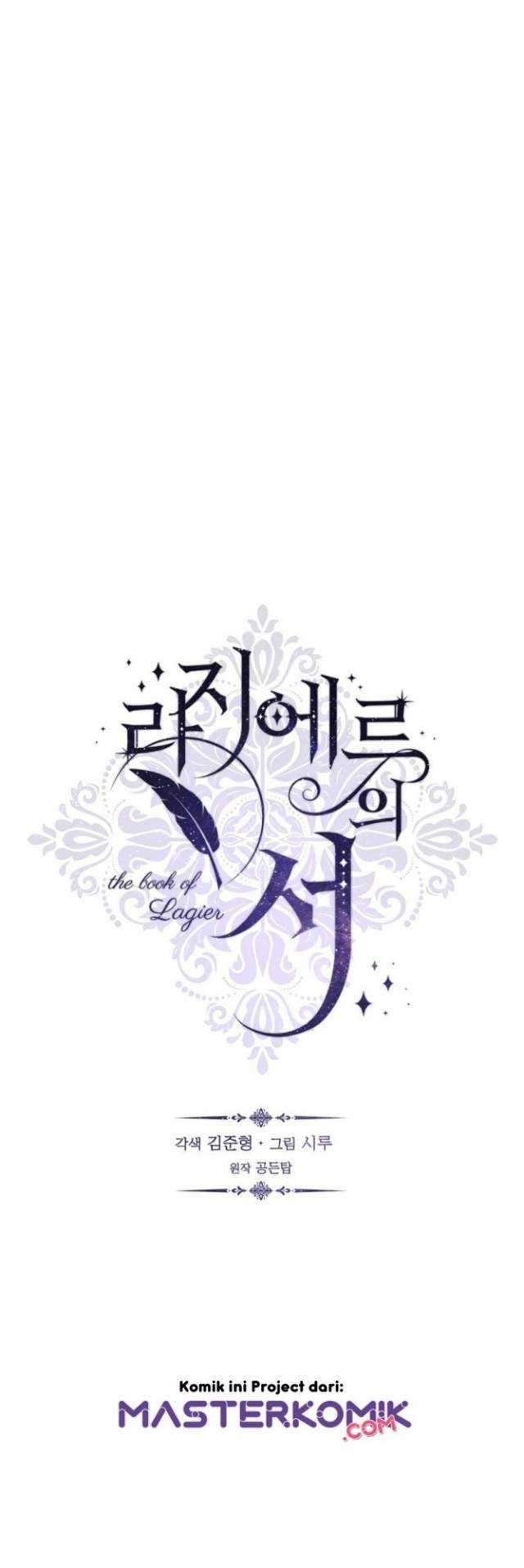 The Book of Lagier Chapter 23 Gambar 19