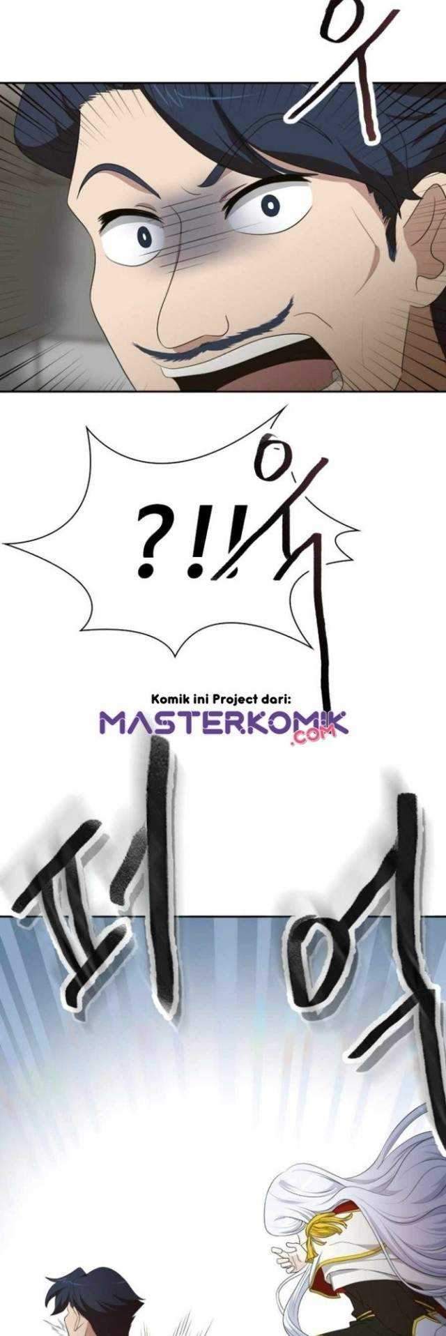 The Book of Lagier Chapter 23 Gambar 35