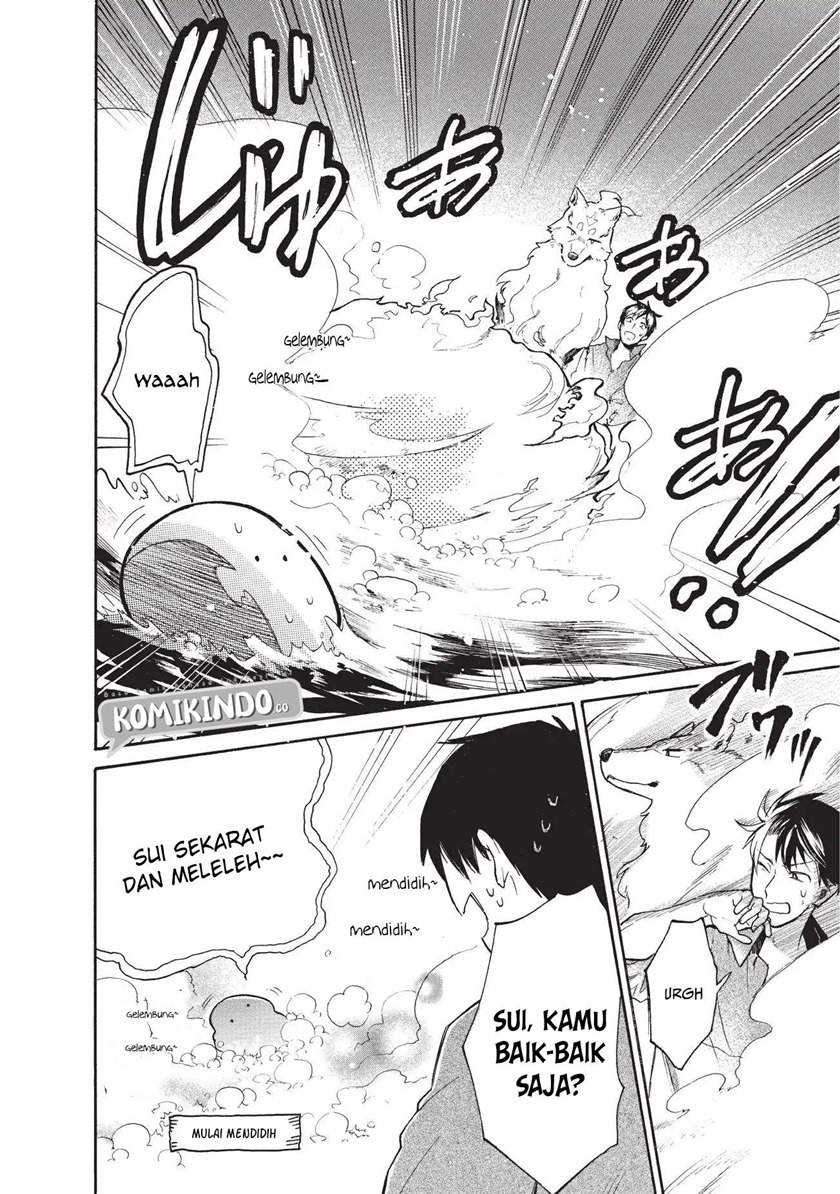 Tondemo Skill de Isekai Hourou Meshi: Sui no Daibouken Chapter 09 Gambar 9