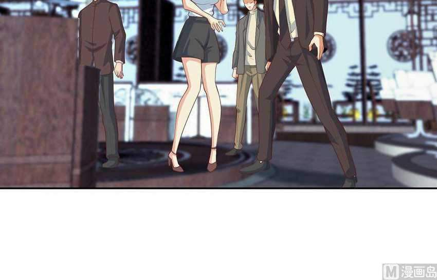 Cultivation Return on Campus Chapter 245 Gambar 22