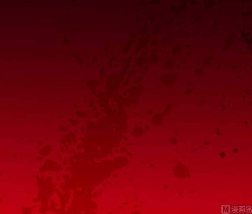 Cultivation Return on Campus Chapter 244 Gambar 35