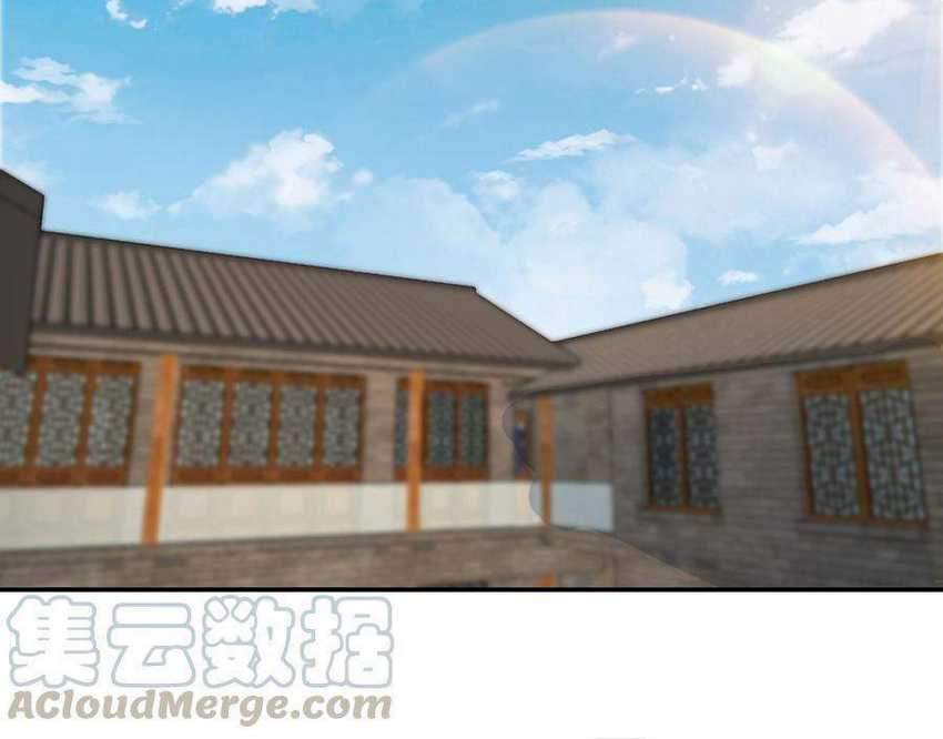 Cultivation Return on Campus Chapter 244 Gambar 39