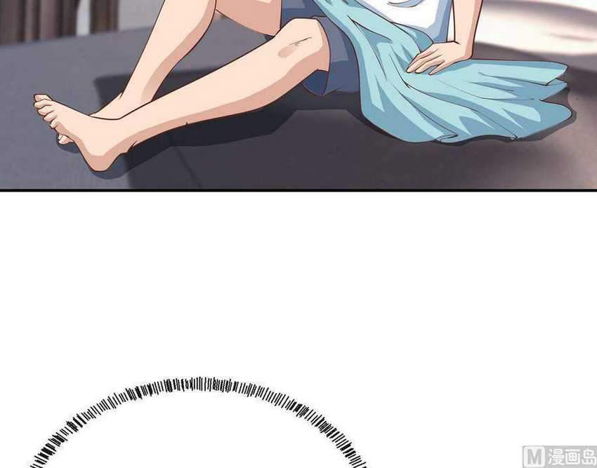 Cultivation Return on Campus Chapter 244 Gambar 41