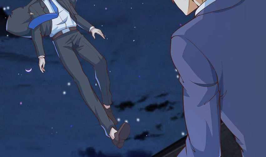 Cultivation Return on Campus Chapter 244 Gambar 9