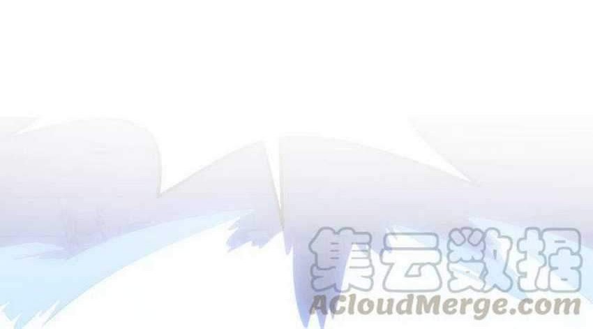 Cultivation Return on Campus Chapter 243 Gambar 21