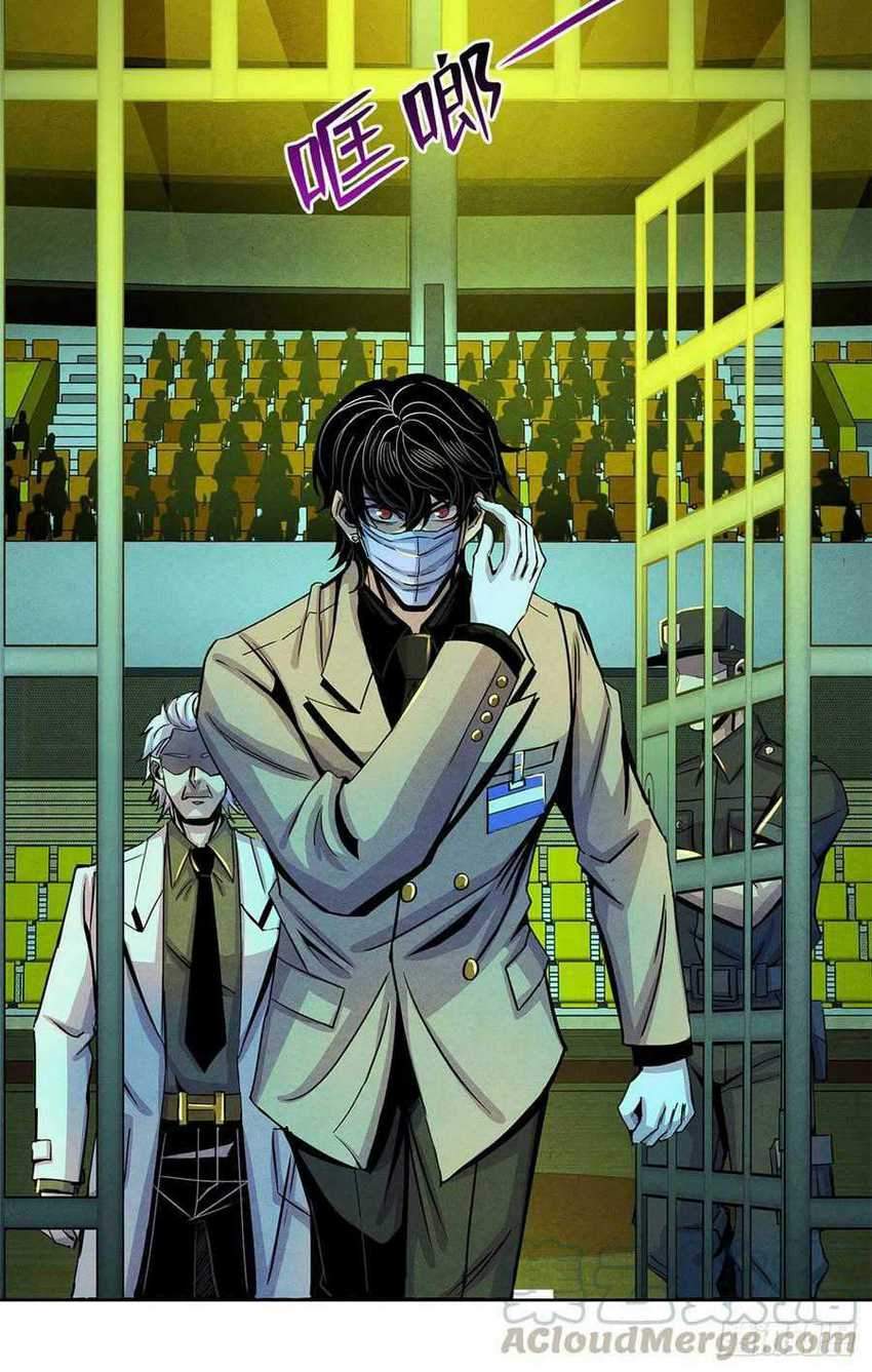 Doctor Li Ming Chapter 18 Gambar 38