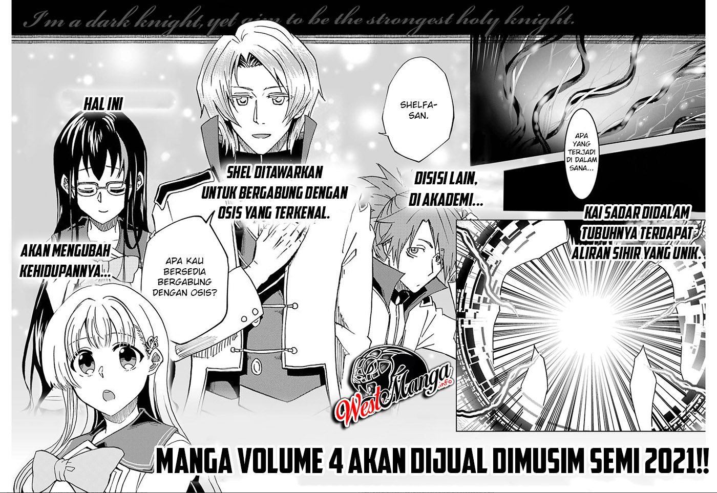 Ankoku Kishi no Ore desu Ga Saikyou no Seikishi wo Mezashimasu Chapter 15.5 Gambar 8