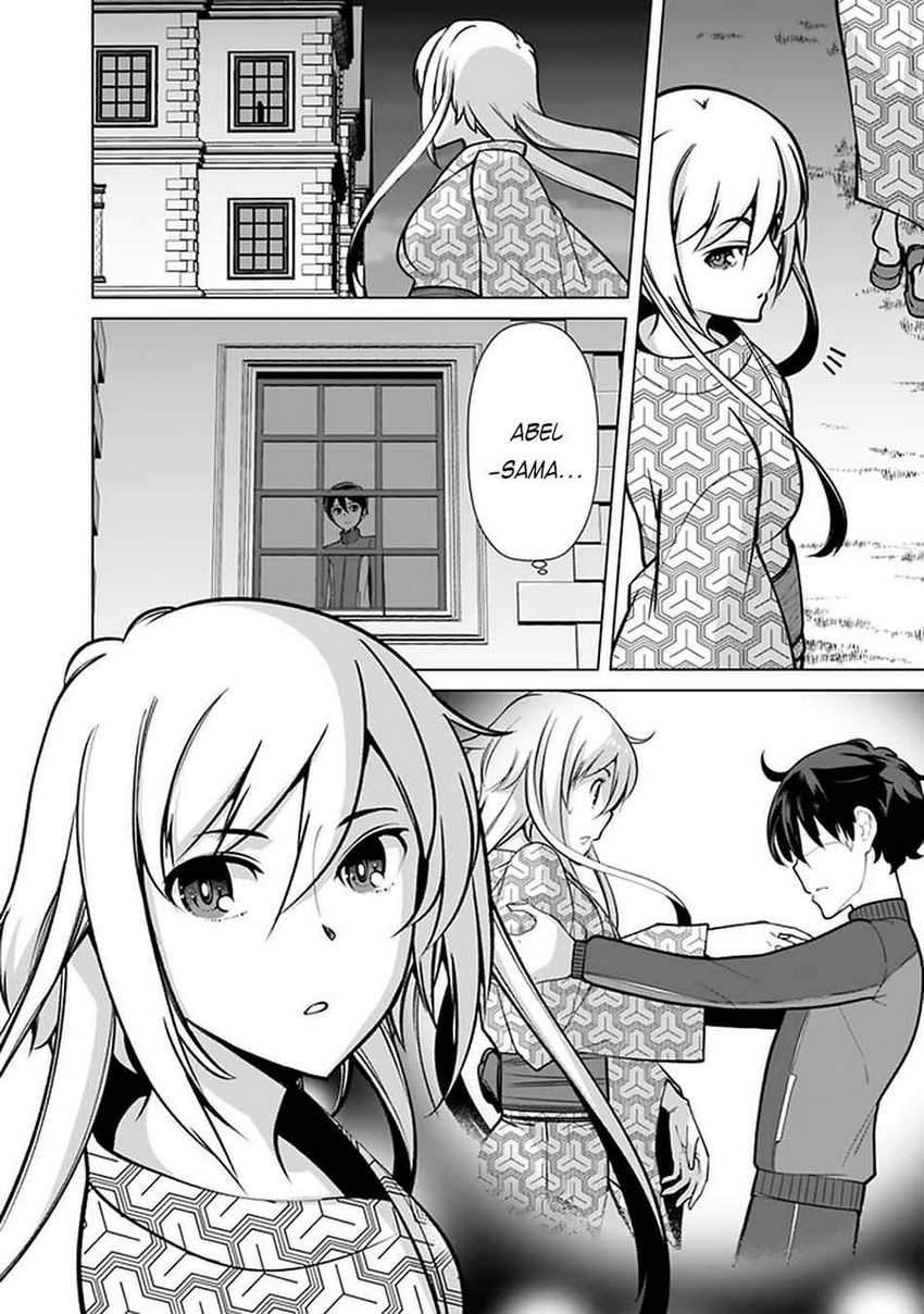 Rettou Me no Tensei Majutsushi Shiitage Rareta Moto Yuusha wa Mirai no Sekai o Yoyuu de Ikinuku Chapter 58 Gambar 19