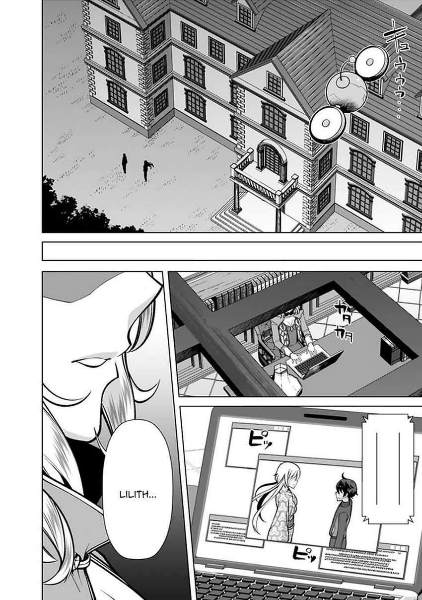 Rettou Me no Tensei Majutsushi Shiitage Rareta Moto Yuusha wa Mirai no Sekai o Yoyuu de Ikinuku Chapter 58 Gambar 22