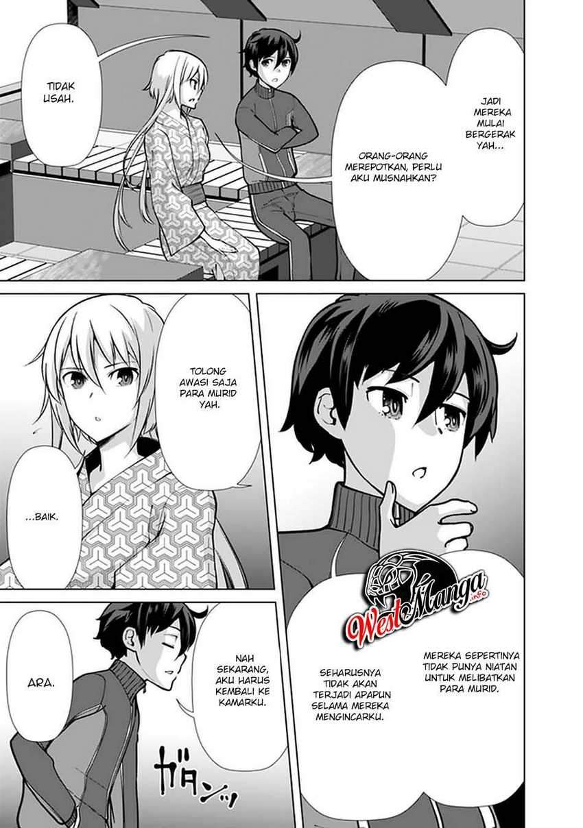 Rettou Me no Tensei Majutsushi Shiitage Rareta Moto Yuusha wa Mirai no Sekai o Yoyuu de Ikinuku Chapter 58 Gambar 7