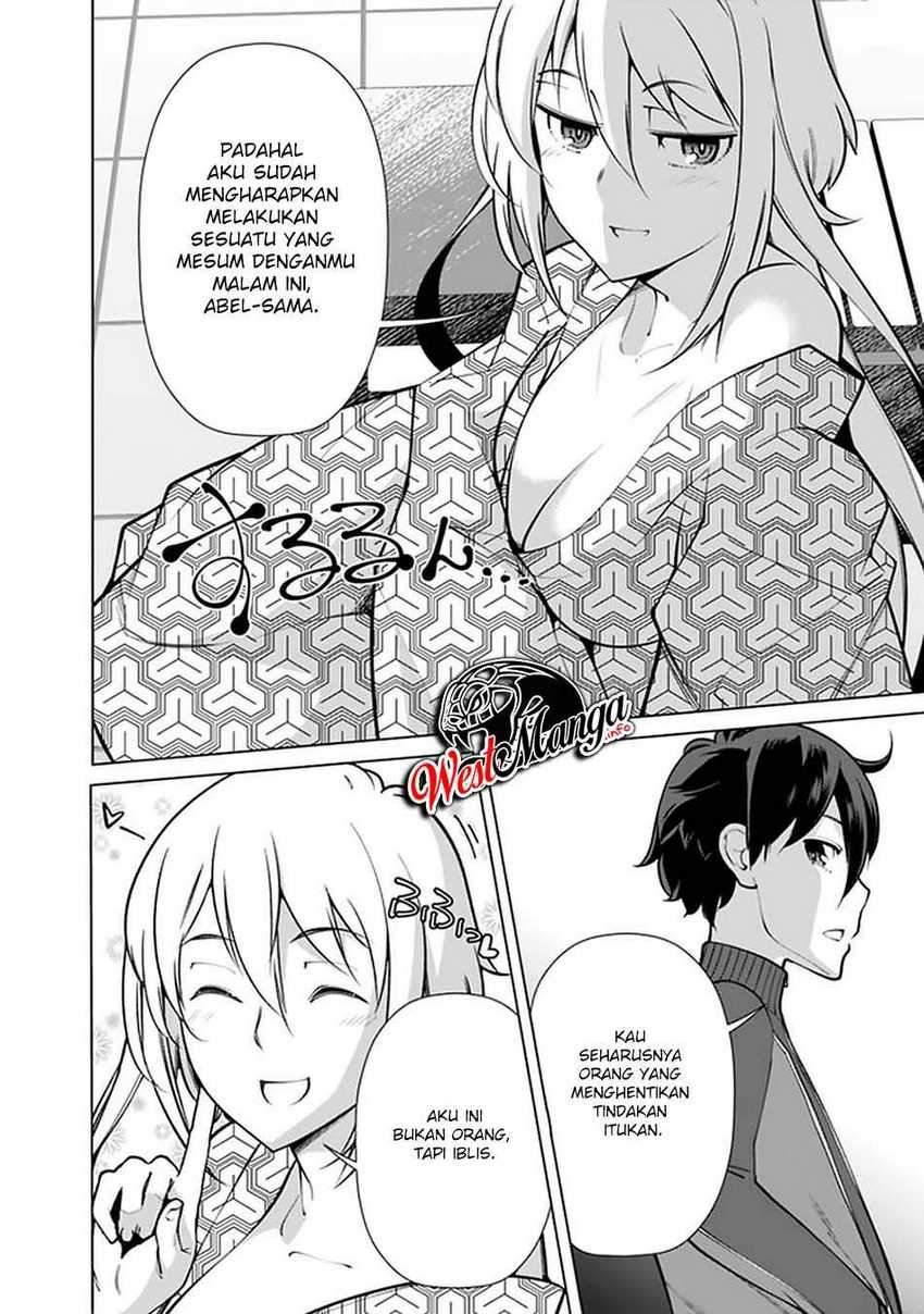 Rettou Me no Tensei Majutsushi Shiitage Rareta Moto Yuusha wa Mirai no Sekai o Yoyuu de Ikinuku Chapter 58 Gambar 8