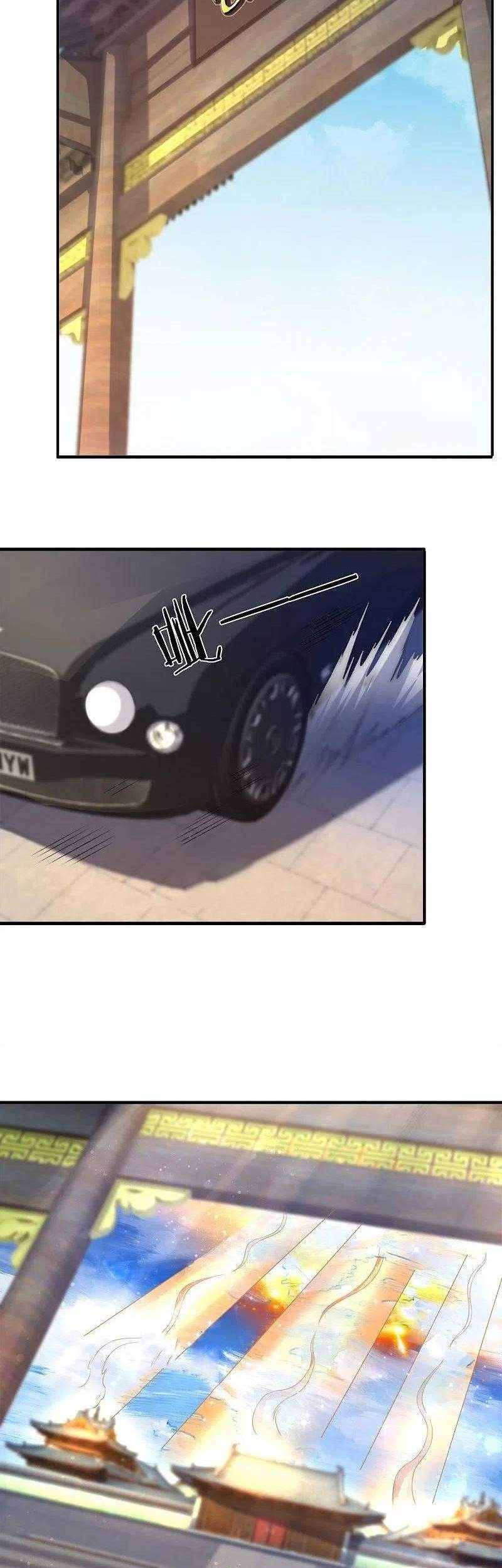 Wan Gu Shen Wang Chapter 268 Gambar 7