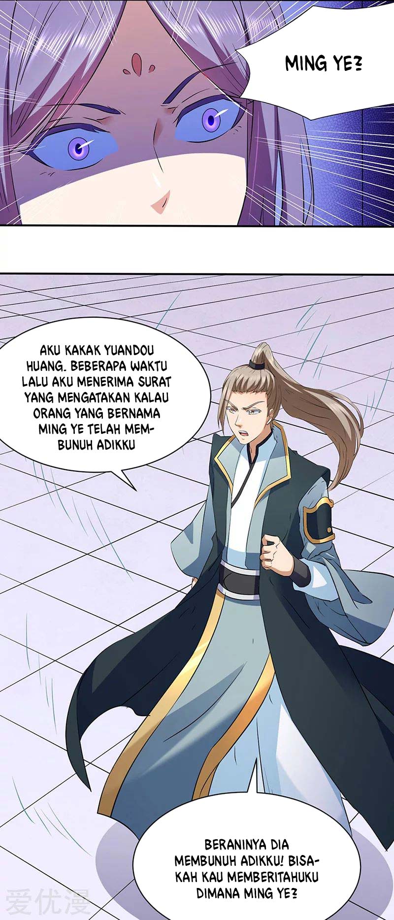 Martial Arts Reigns Chapter 144 Gambar 24