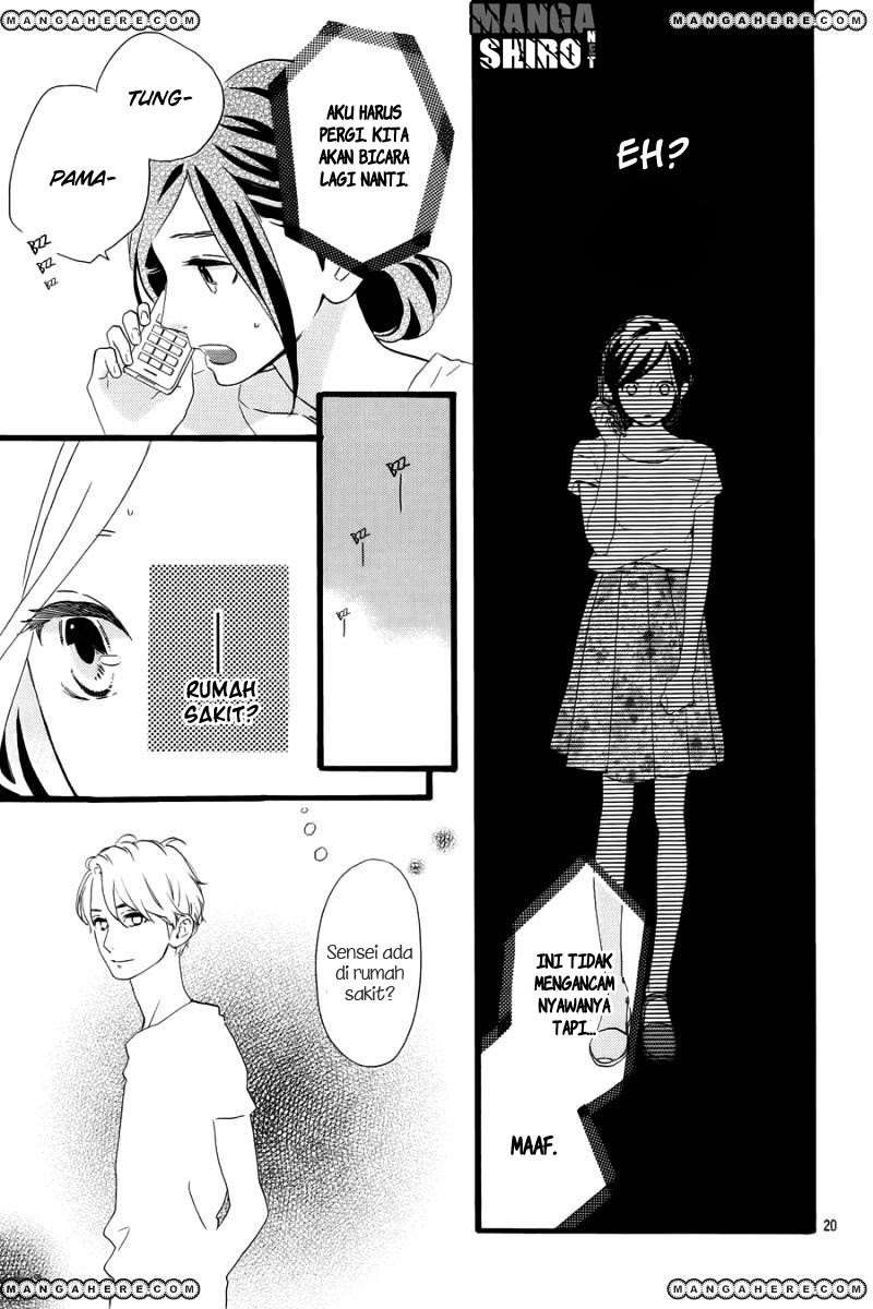 Hirunaka no Ryuusei Chapter 75 Gambar 22