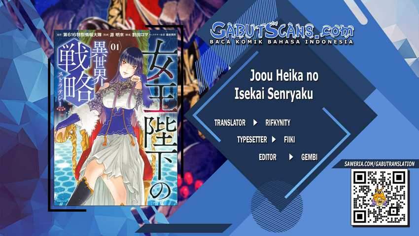 Baca Komik Joou Heika no Isekai Senryaku Chapter 20 Gambar 1