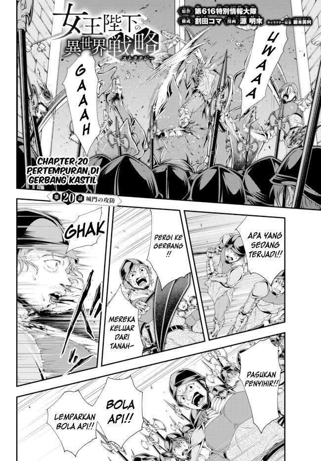 Baca Manga Joou Heika no Isekai Senryaku Chapter 20 Gambar 2