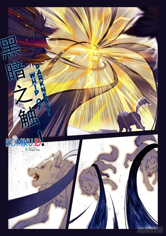 Heavenly Jewel Change Chapter 41 Gambar 3
