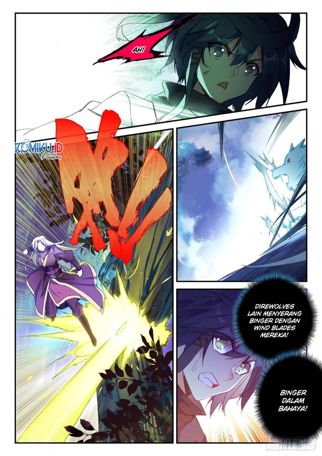 Heavenly Jewel Change Chapter 41.5 Gambar 3