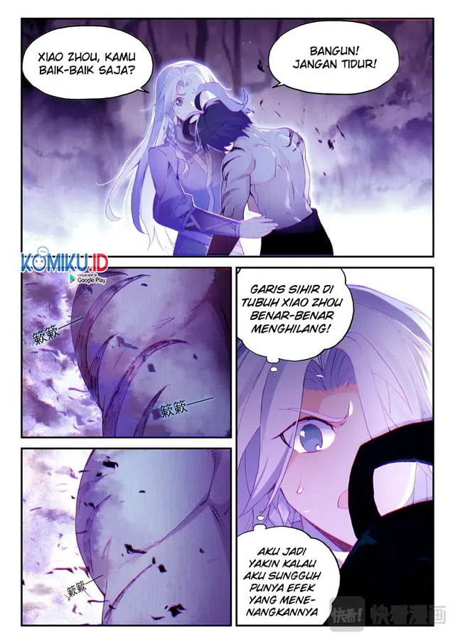 Baca Manhua Heavenly Jewel Change Chapter 43 Gambar 2