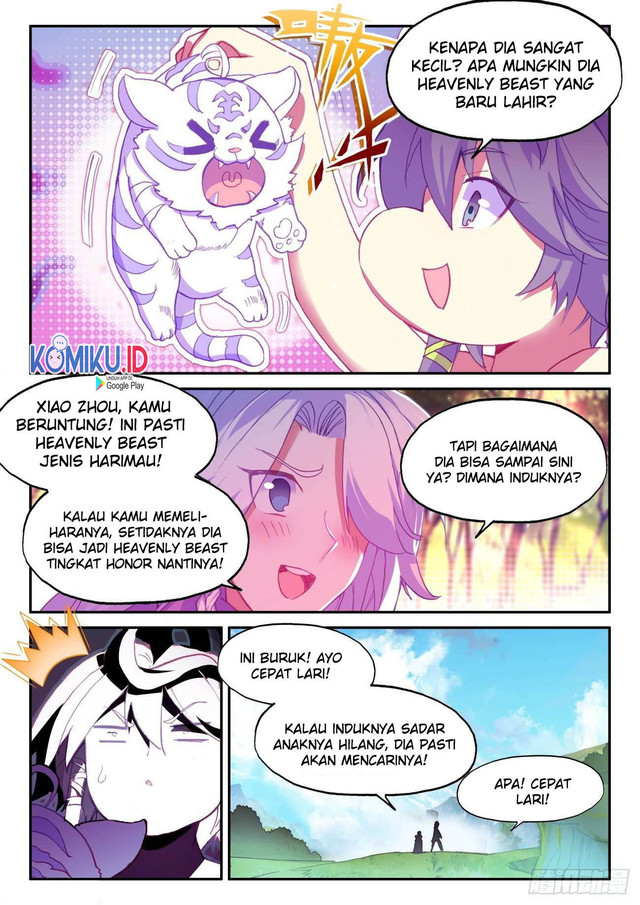 Heavenly Jewel Change Chapter 44 Gambar 3