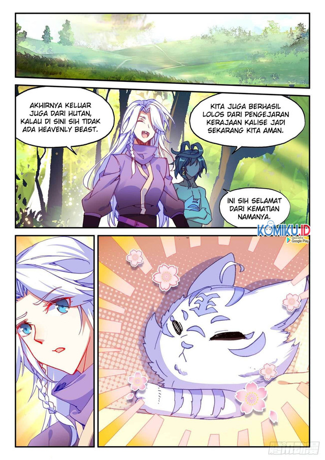Heavenly Jewel Change Chapter 44 Gambar 4