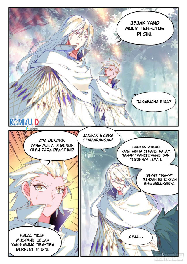 Heavenly Jewel Change Chapter 44.5 Gambar 6