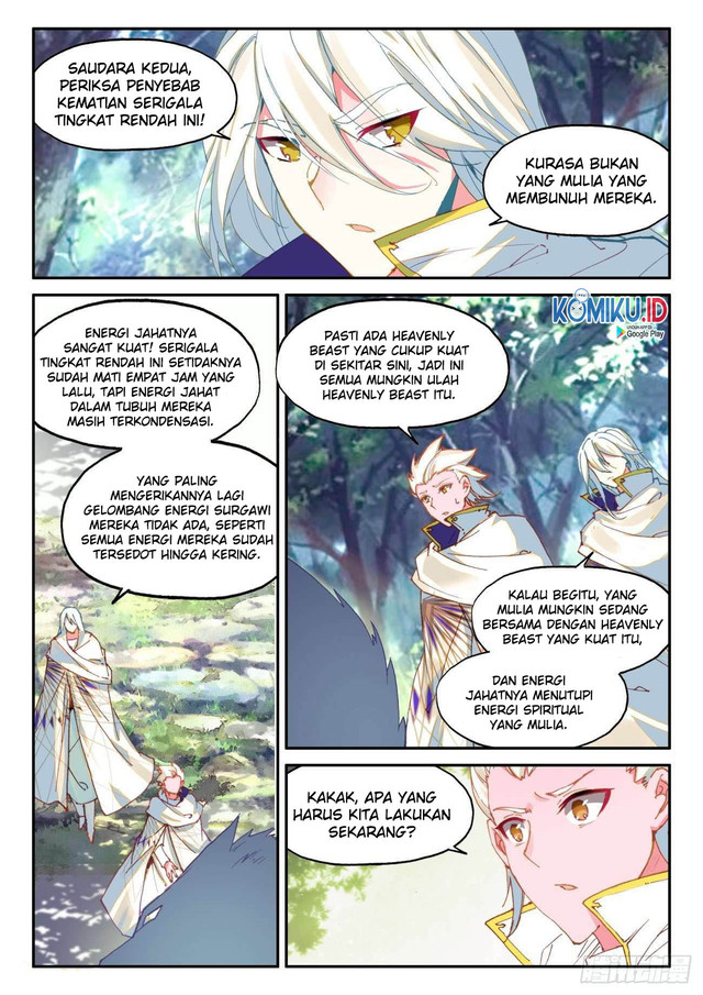 Heavenly Jewel Change Chapter 44.5 Gambar 7