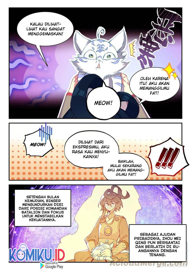 Heavenly Jewel Change Chapter 45.5 Gambar 3