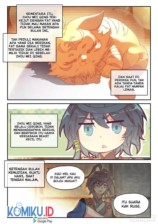 Heavenly Jewel Change Chapter 45.5 Gambar 4