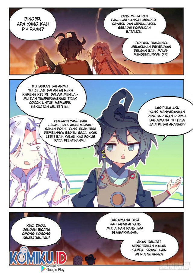 Heavenly Jewel Change Chapter 45.5 Gambar 7