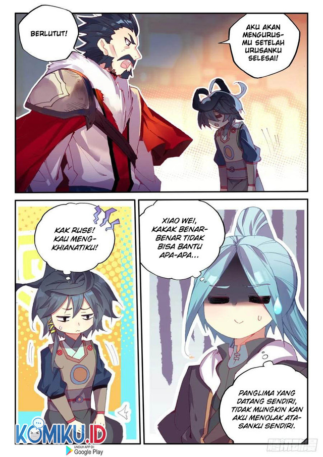 Heavenly Jewel Change Chapter 46 Gambar 4
