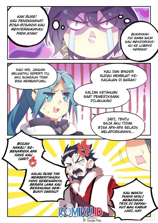 Heavenly Jewel Change Chapter 46.5 Gambar 5