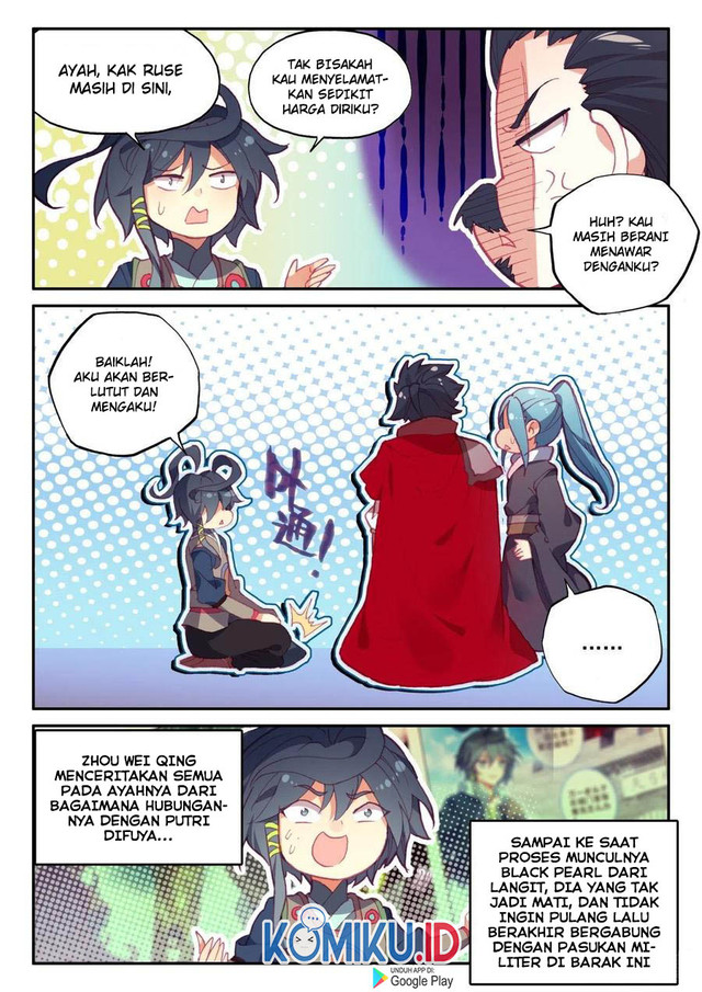 Heavenly Jewel Change Chapter 46.5 Gambar 8