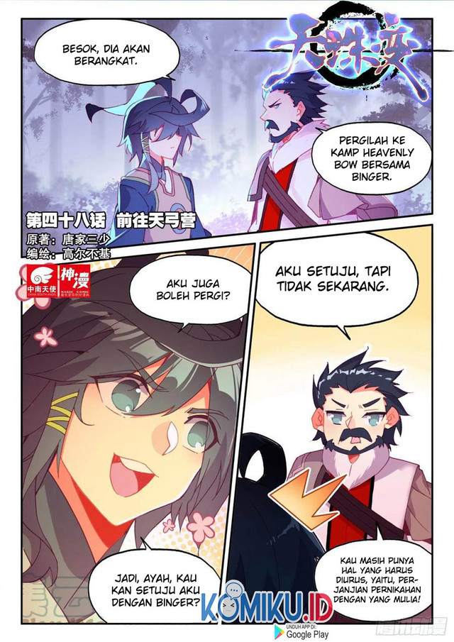 Baca Manhua Heavenly Jewel Change Chapter 48 Gambar 2