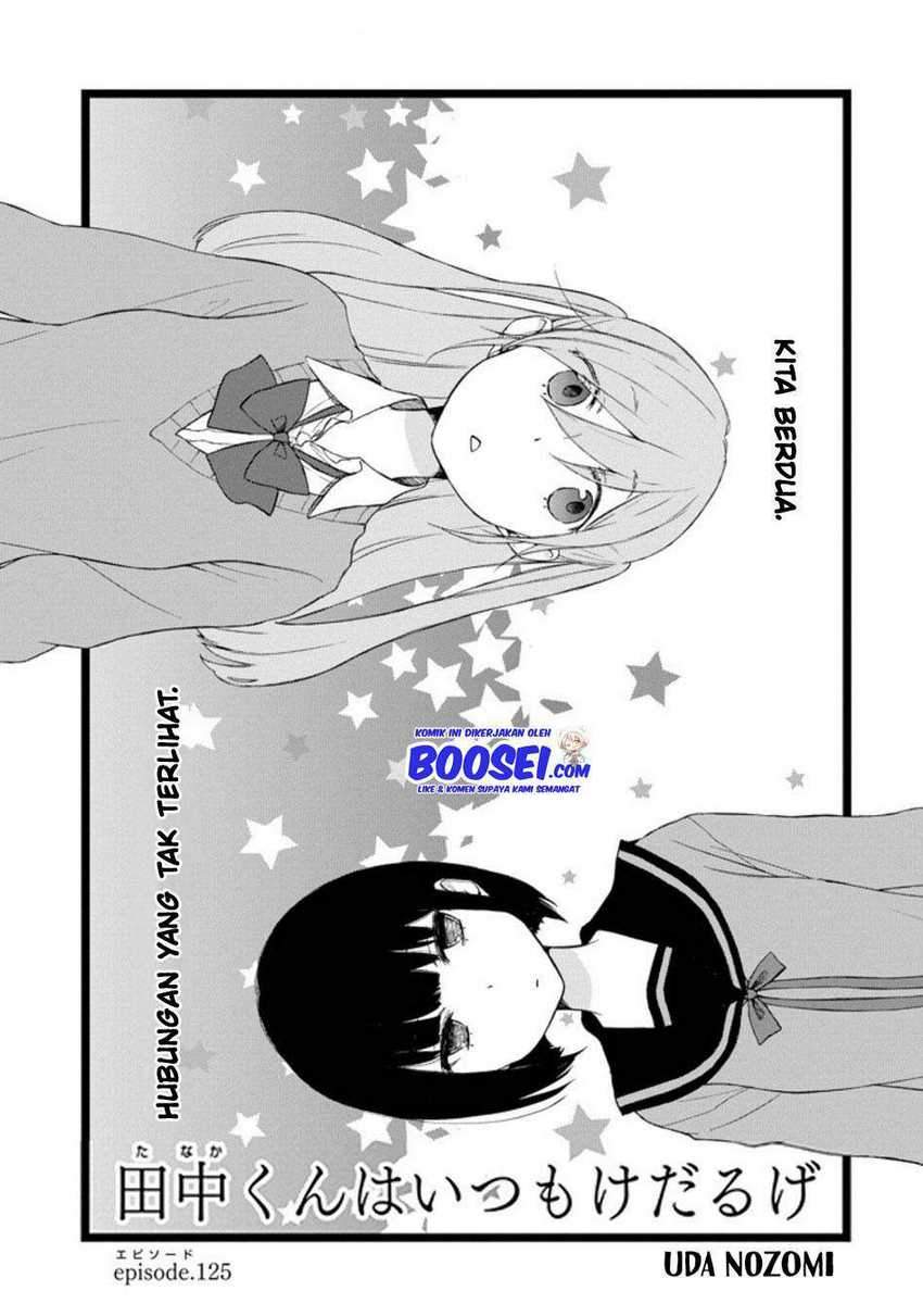 Tanaka-kun wa Itsumo Kedaruge Chapter 125 Gambar 3