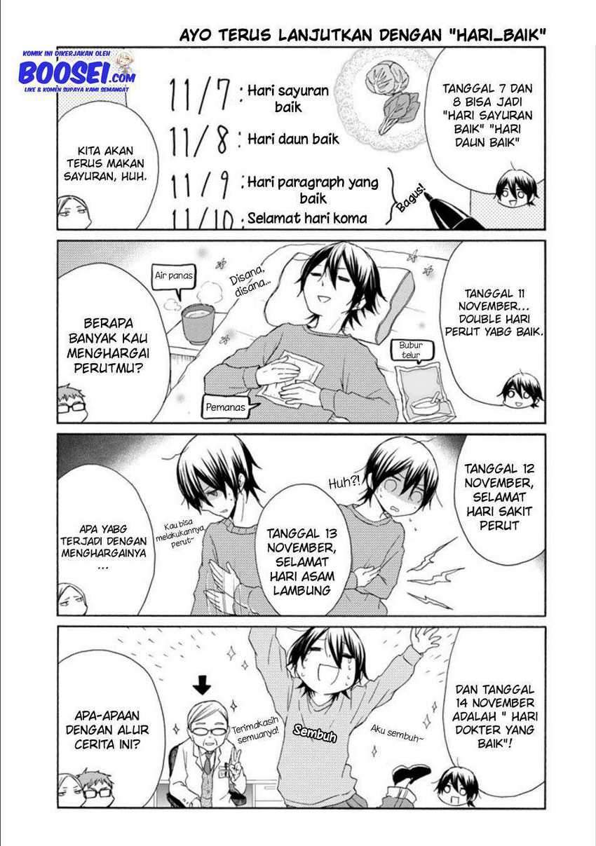Tanaka-kun wa Itsumo Kedaruge Chapter 124 Gambar 11