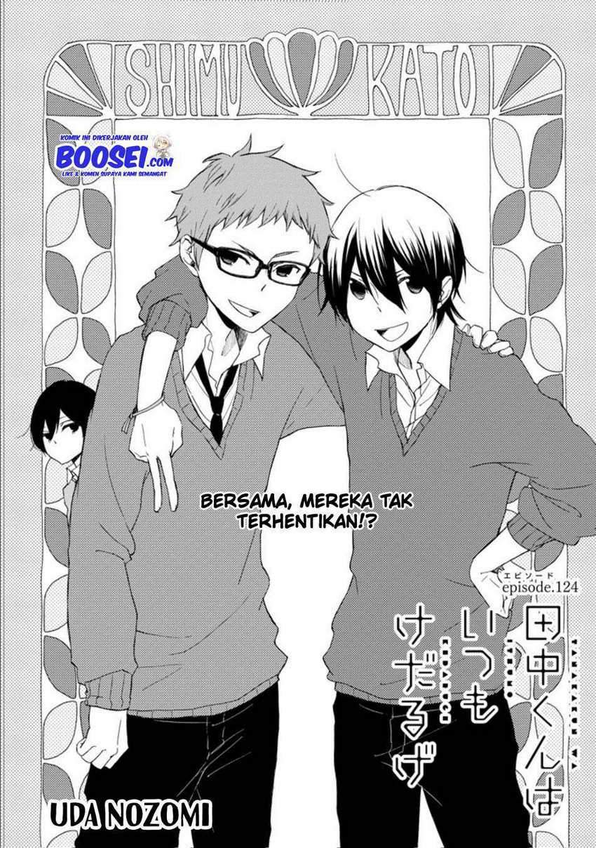 Tanaka-kun wa Itsumo Kedaruge Chapter 124 Gambar 3