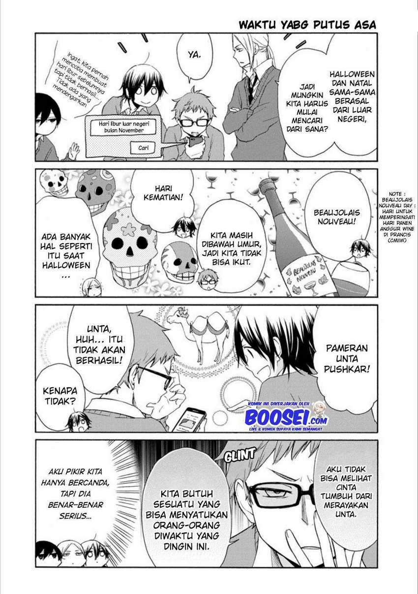 Tanaka-kun wa Itsumo Kedaruge Chapter 124 Gambar 6