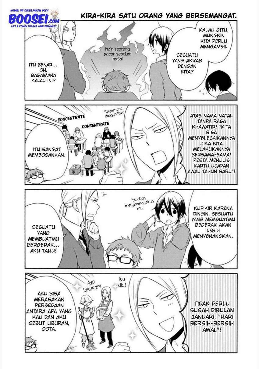 Tanaka-kun wa Itsumo Kedaruge Chapter 124 Gambar 7