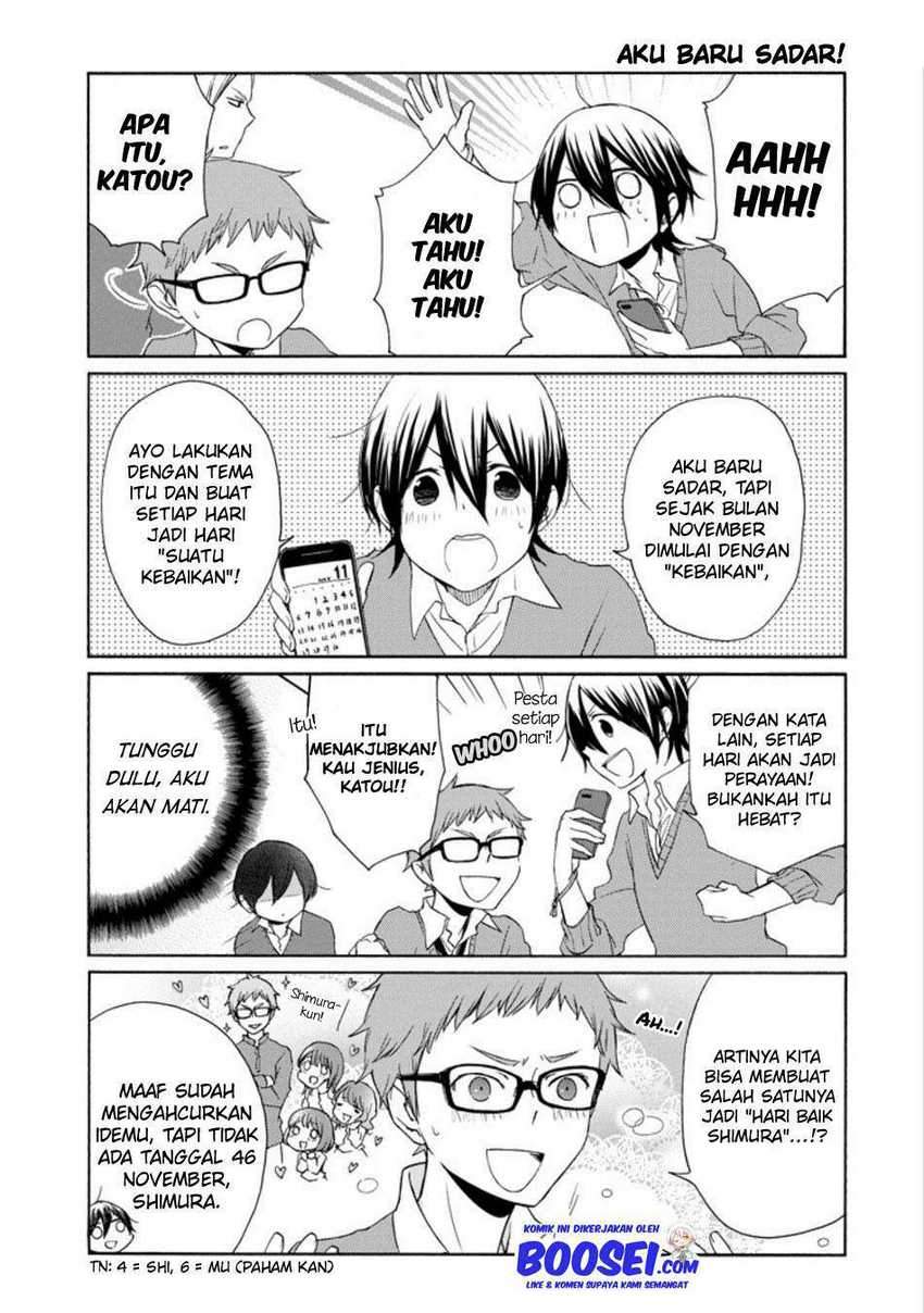 Tanaka-kun wa Itsumo Kedaruge Chapter 124 Gambar 9